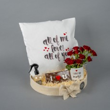 Love Basket