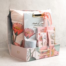 The Happiness Gift
