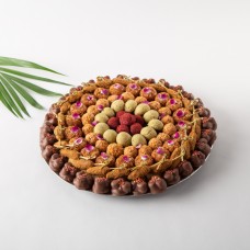 Zwara Tray Ii