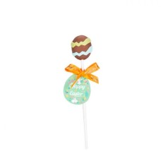Easter Egg Almond Milk Chocolate Lollipop