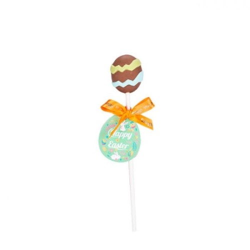 Easter Egg Almond Milk Chocolate Lollipop