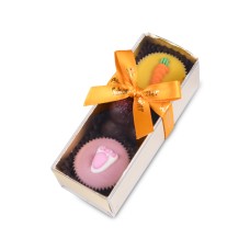 Easter Praline & Four Brothers Gift Box (3pcs)