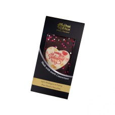 Cupid In Love Dark Chocolate Bar