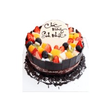 A Sweet Treat (10 inch)