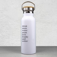 Simple Message White Drink Bottle