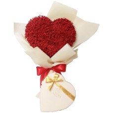 Valentine Godiva Special - Cream Heart