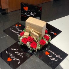Personalized Acrylic Magic Box with Roses ()