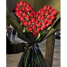 Heart Shape 40 Roses Bouquet - Long Stemmed Roses 70 cms