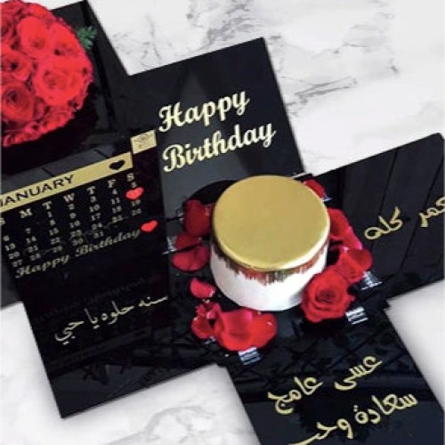 Personalized Acrylic Magic Box with Roses & Cake (No Balloons)