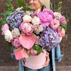 Large Hydrangea & Peonies Flower Arrangement