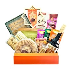 Ramadan Elegant Gift Box