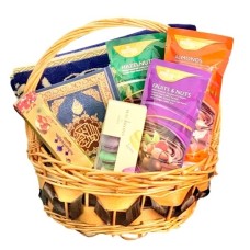 Ramadan Corporate Giveaway Hamper