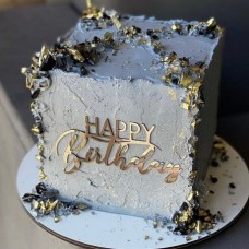 Square Grey Cake