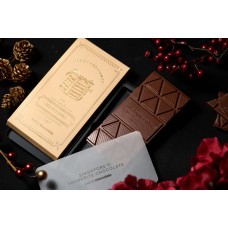 Milk & Cookies Chocolate Bar