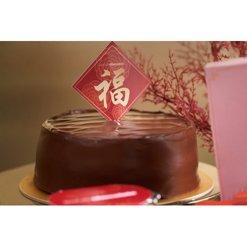Cny All Chocolate Cake (Cake Size 6