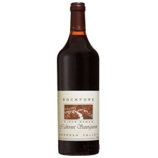 2017 Rockford Rifle Range Barossa Cabernet Sauvignon
