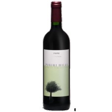 2020 Puriri Hills Pope