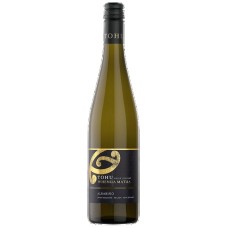 2020 Tohu Whenua Matua Single Vineyard Albarino