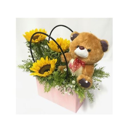 Sunflowers and Teddy Handbag