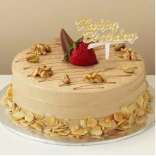 Happy Birthday coffee Cake