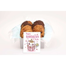 A Sweet Cat Birthday Cookie Gift Box (24 cookies)