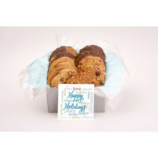 Happy Holidays Gift Box (72 cookies)