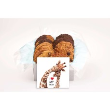 I Love My Mom Cookie Gift Box (24 cookies)
