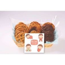 Welcome Little One Gift Basket (12 cookies)
