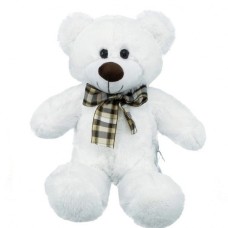 40 Cm Teddy Bear - Decorate White