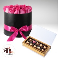 Rosoco Boxes for Mummy