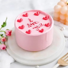 I Love Youâ€ Bento Cake 300g A Sweet Expression of Love