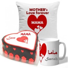 Personalized Memories Gift for Mother's Day