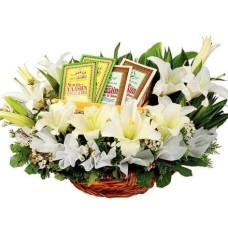 Yassin- Muslim Condolence Flower Basket (40 Surat Yassin - Muslim Condolence Flower Basket)