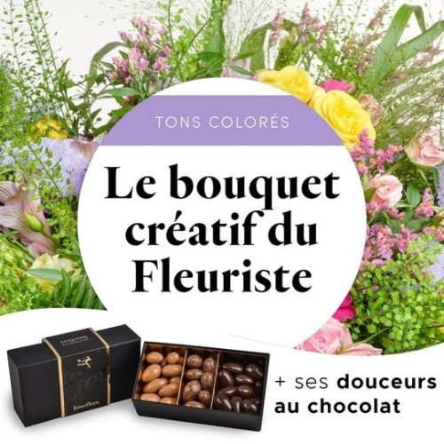 Gourmet bouquet from the florist (Normal)