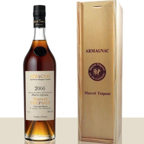 Customizable vintage Armagnac bottle