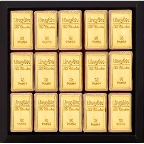 Le Lango - 15 Pieces