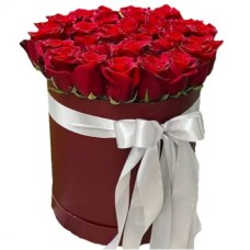 29 Red Roses in Box (Regular)