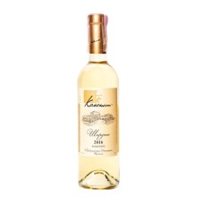 White Wine Local
