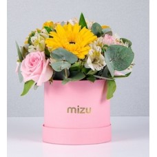 Pink Box Yellow Gerberas and Pink Rose