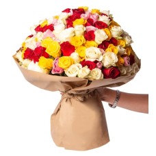 Red, Pink, White and Yellow Roses in a Special Bouquet