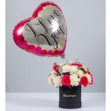 White Carnations, Pink Topaz in Box and Love Balloon