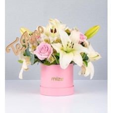 Pink Lilies and Pick I Love You Box