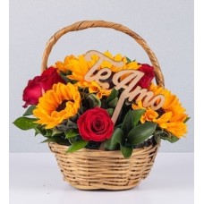 Basket Jr Sunflowers and Roses with Pick I Love You