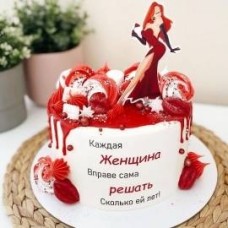 Cake Lady (12 persons / diameter 23 cm)