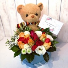Teddy Bear in Your Heart Valentines Day (Grand)
