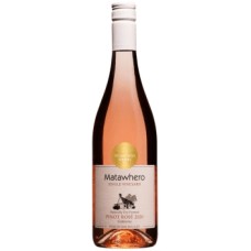 Matawhero Single Vineyard Pinot Rose