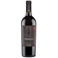 Vigneti del Vulture Pipoli Zero Aglianico del Vulture DOC