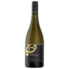 Trophy Champion Wine of Show! A class act!