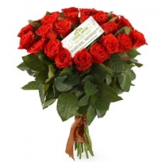 Bouquet Â«45 Red RosesÂ»