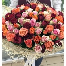 Full Of Joy (55 Roses)
